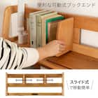 上棚(アエル LBR/LBR)【島忠ホームズ商品】 3枚目画像