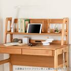 上棚(アエル LBR/LBR)【島忠ホームズ商品】 9枚目画像