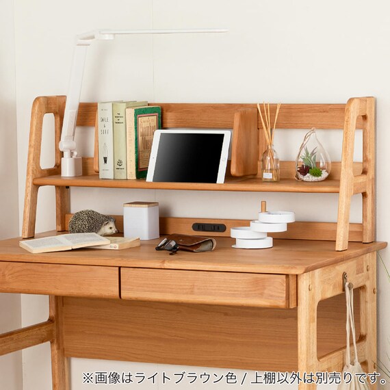 上棚(アエル LBR/LBR)【島忠ホームズ商品】 9枚目画像