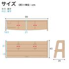 上棚(アエル LBR/LBR)【島忠ホームズ商品】 12枚目画像