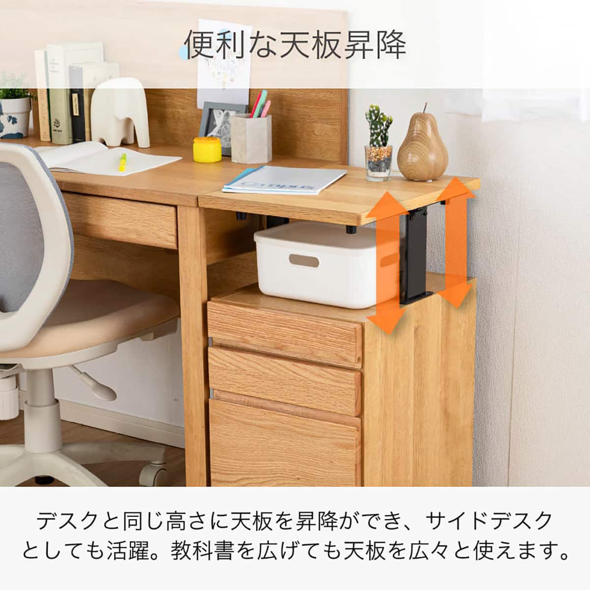 ワゴン(マグラル NA)【島忠ホームズ商品】 | ニトリネット【公式