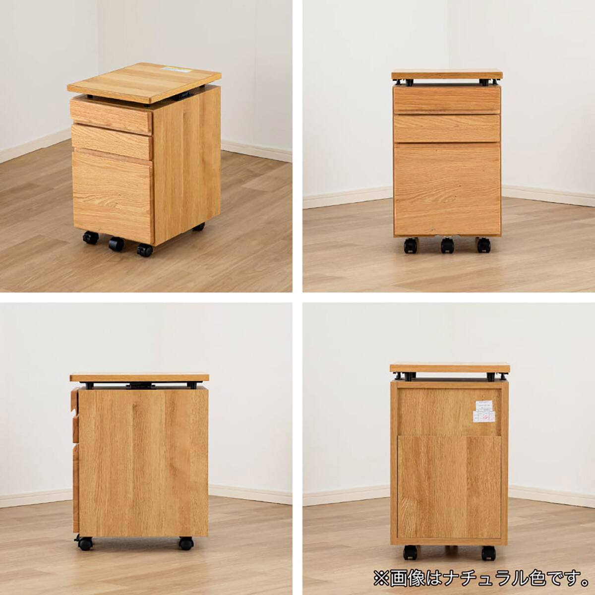 ワゴン(マグラル NA)【島忠ホームズ商品】 | ニトリネット【公式