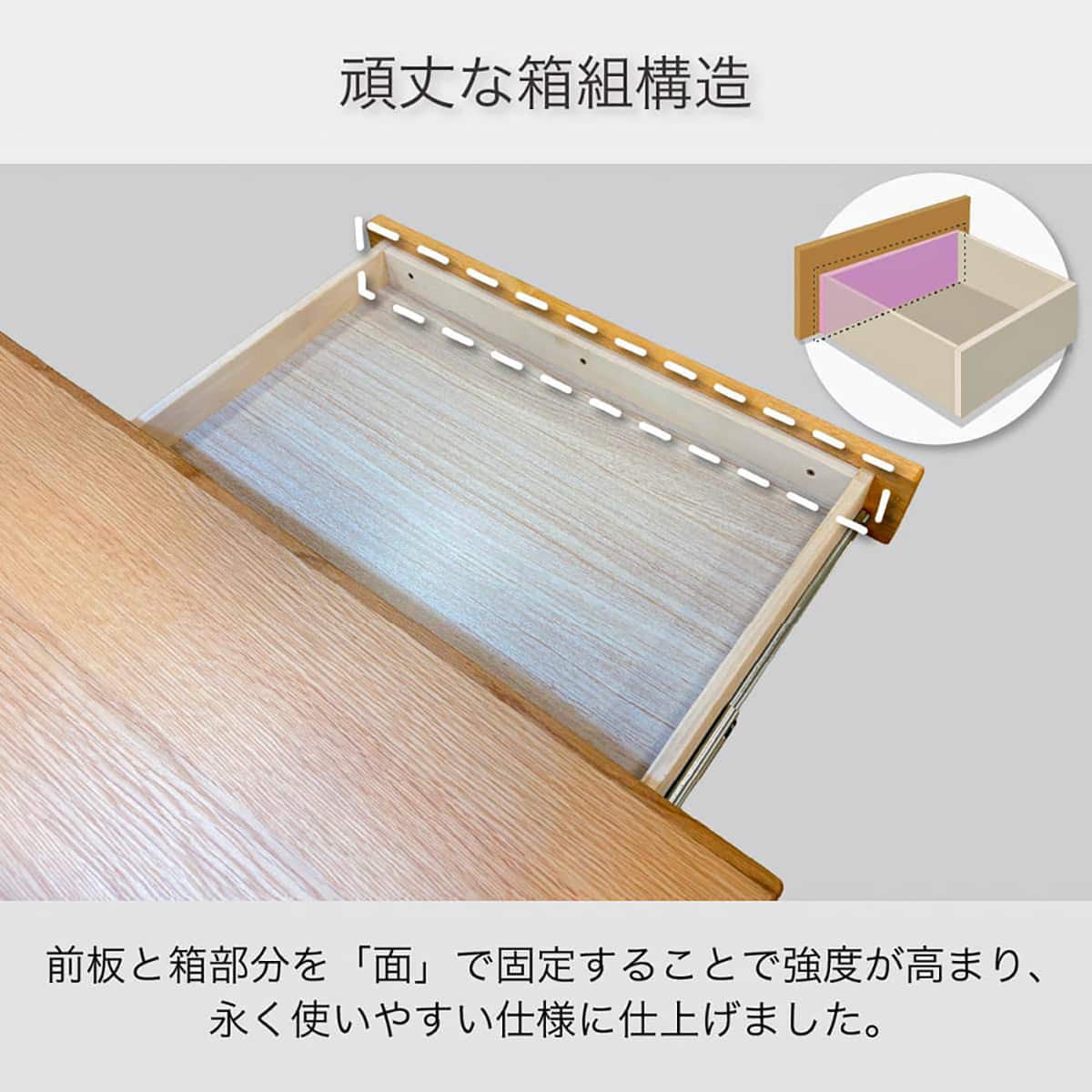 デスク(マグラル 90 WN)【島忠ホームズ商品】 | ニトリネット【公式
