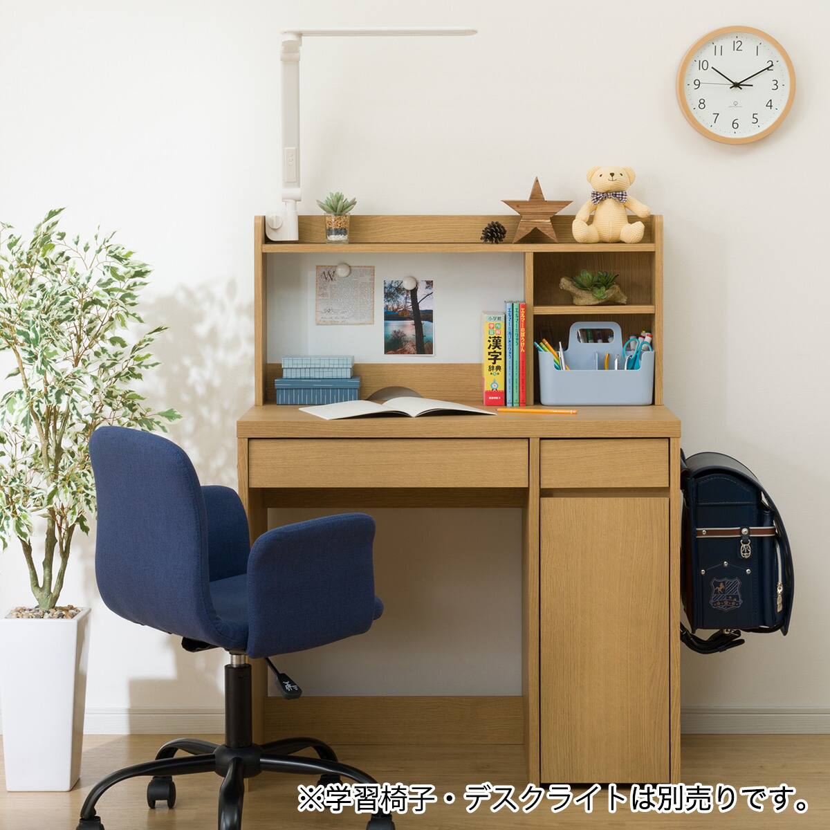 上棚付きコンパクトデスク (ES23 LBR) | ニトリネット【公式】 家具