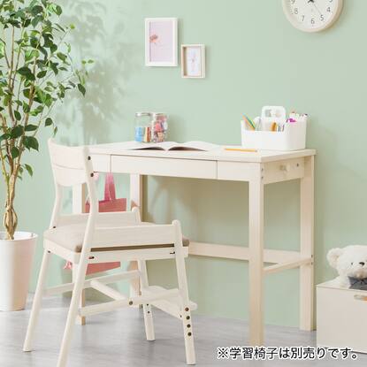 コンパクトデスク(PLABO 03K WW)通販 | ニトリネット【公式】 家具  