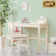 コンパクトデスク(PLABO 03K WW)