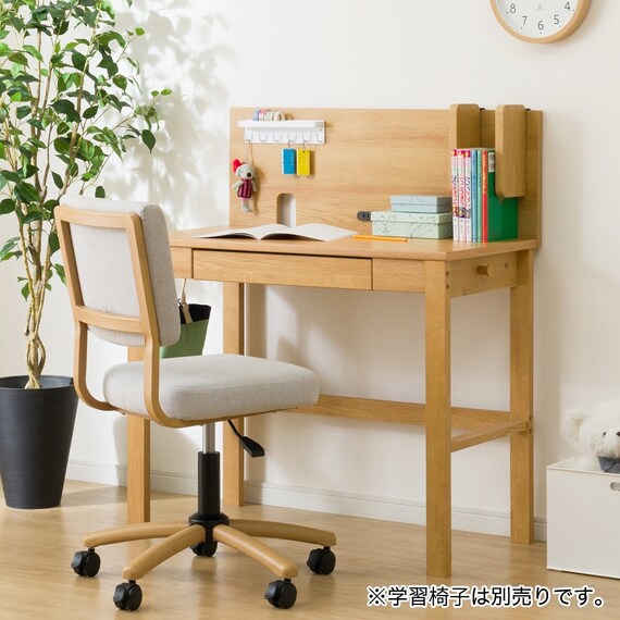 コンパクトデスク + デスクパネルセット (PLABO 03K LBR) 1枚目画像