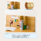 コンパクトデスク + デスクパネルセット (PLABO 03K LBR) 4枚目画像