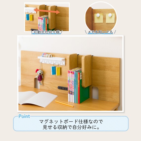 コンパクトデスク + デスクパネルセット (PLABO 03K LBR) 4枚目画像