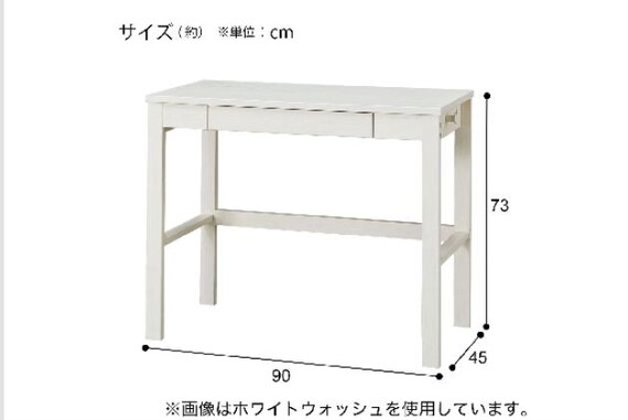 デスク PLABO 03K LBR 15枚目画像