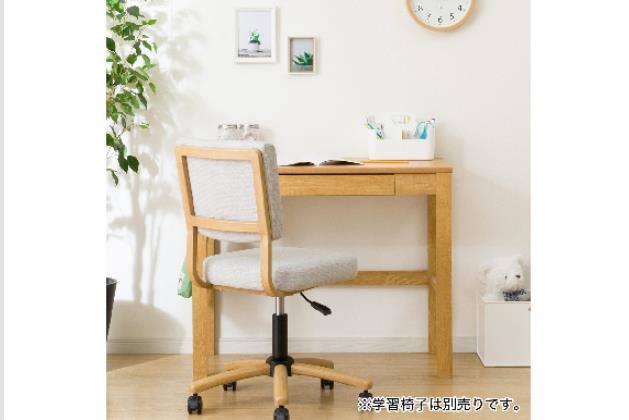 ﾃﾞｽｸ PLABO 03K LBR | ニトリネット【公式】 家具・インテリア通販