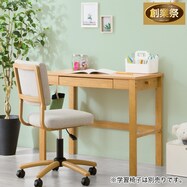 コンパクトデスク(PLABO 03K LBR)