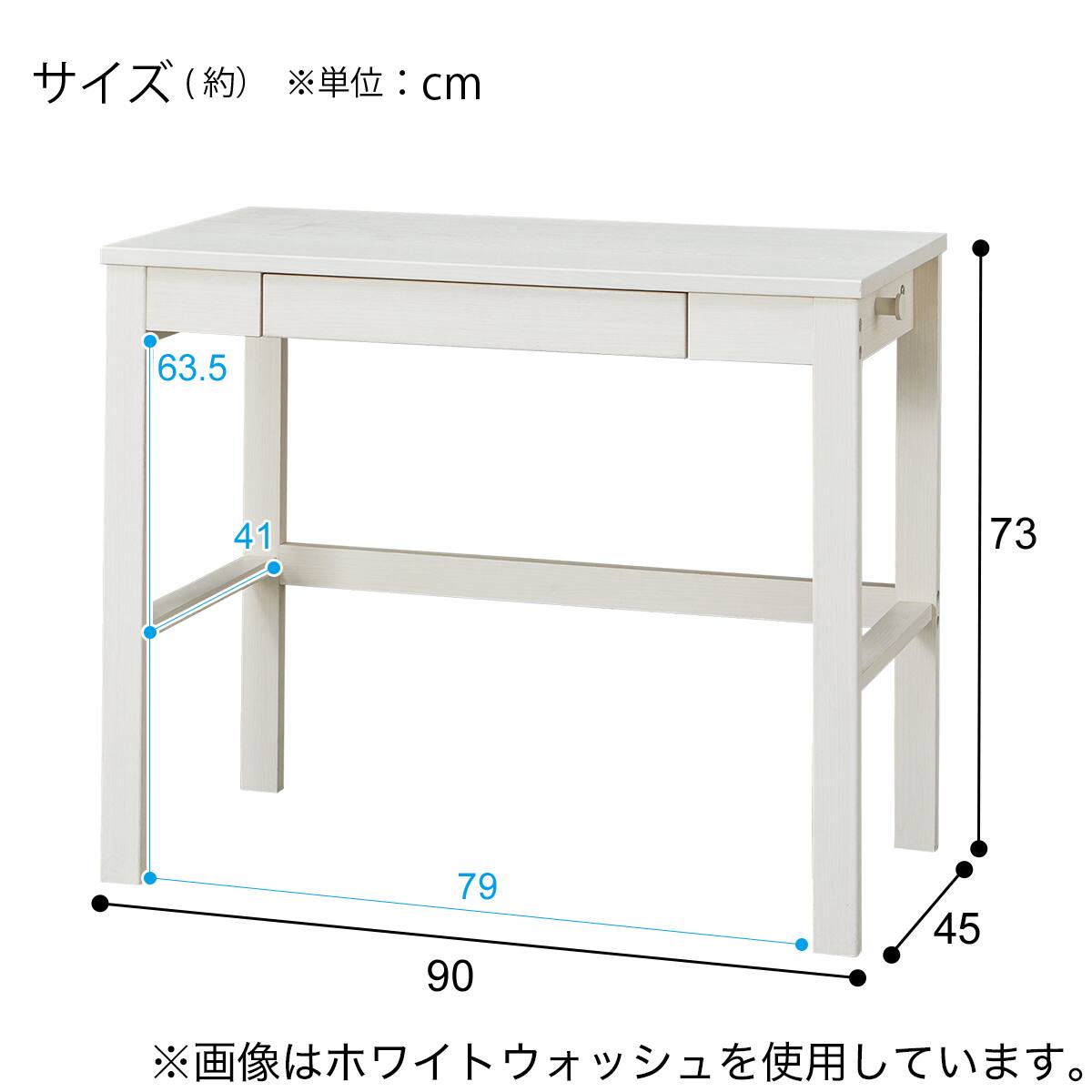 コンパクトデスク(PLABO 03K LBR) | ニトリネット【公式】 家具