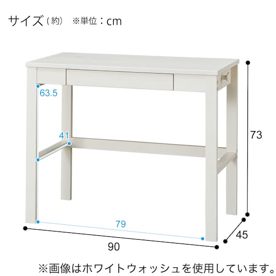 コンパクトデスク(PLABO 03K LBR) 15枚目画像