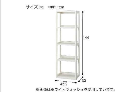 ｼｪﾙﾌ PLABO 03K LBR 11枚目画像