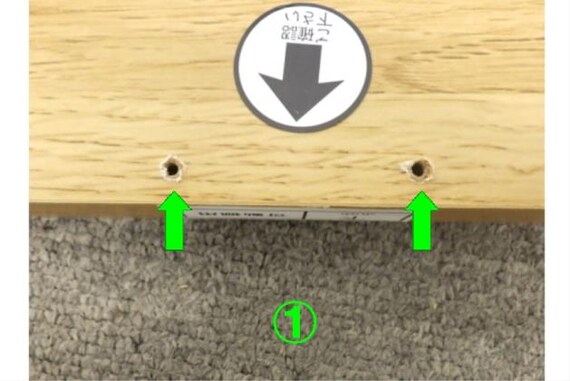 ｼｪﾙﾌ PLABO 03K LBR 14枚目画像