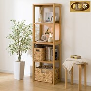 シェルフ(PLABO 03K)【期間限定価格:8/6~9/24まで】