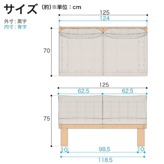 スライダー画像