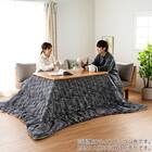 リビングダイニングソファ(ブリッジ 149 MBR)【島忠ホームズ商品】 11枚目画像