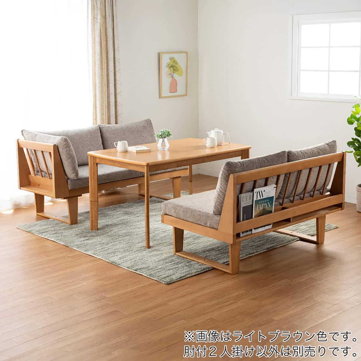 【ガーォ②】ソファーベンチ　ソファーダイニング　2/2 島忠 CRUSH CRASH PROJECT ※価格改定 6/1〜 関家具 公式店 ダイニングソファ