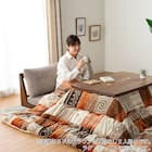 リビングダイニングソファ(ブリッジ 149 MBR)【島忠ホームズ商品】 13枚目画像