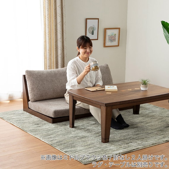 リビングダイニングソファ(ブリッジ 149 MBR)【島忠ホームズ商品】 14枚目画像