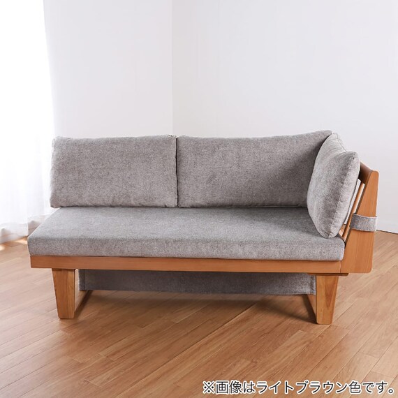 リビングダイニングソファ(ブリッジ 149 MBR)【島忠ホームズ商品】 15枚目画像