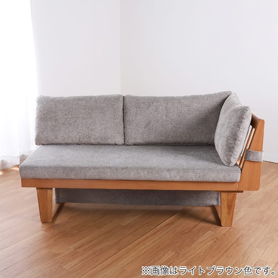 リビングダイニングソファ(ブリッジ 149 MBR)【島忠ホームズ商品】 15枚目画像