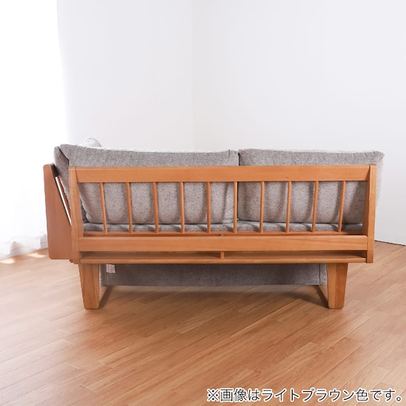 リビングダイニングソファ(ブリッジ 149 MBR)【島忠ホームズ商品】 16枚目画像