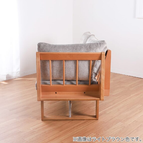 リビングダイニングソファ(ブリッジ 149 MBR)【島忠ホームズ商品】 17枚目画像