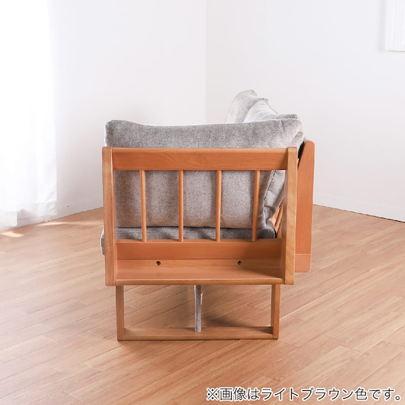 リビングダイニングソファ(ブリッジ 149 MBR)【島忠ホームズ商品】 17枚目画像