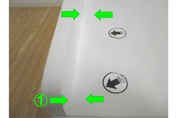 スライダー画像