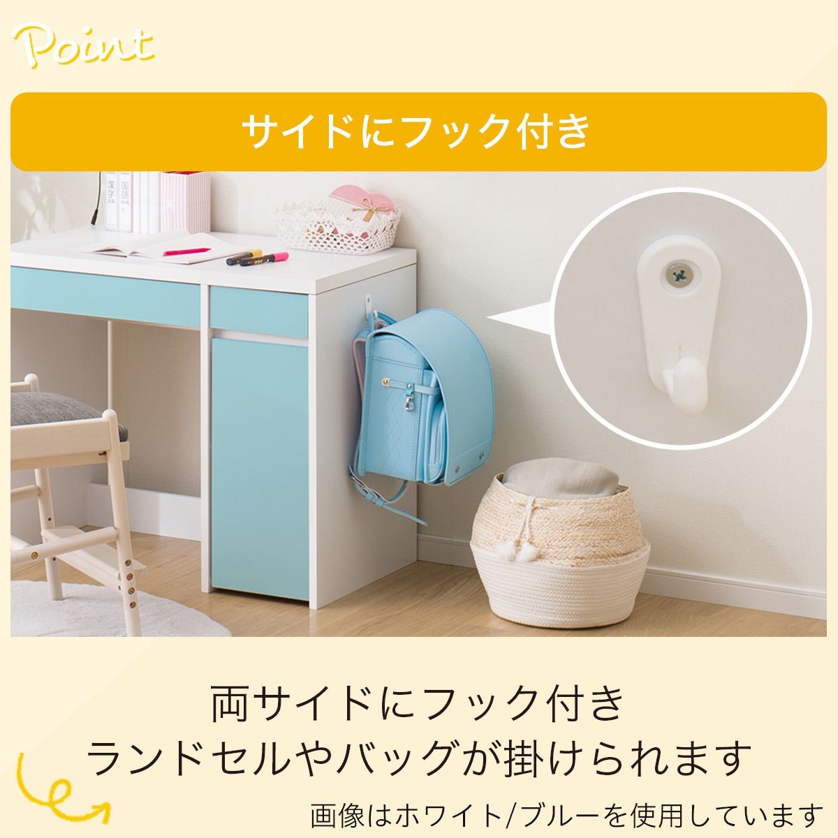 コンパクトデスク(ES23 BK/RED) | ニトリネット【公式】 家具