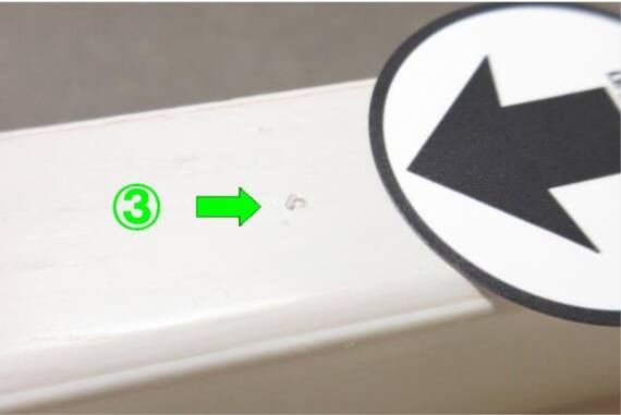 スライダー画像