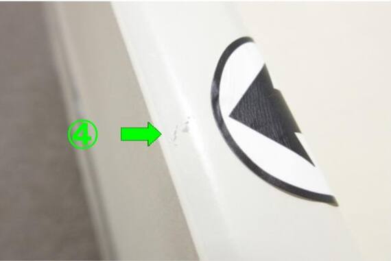 スライダー画像