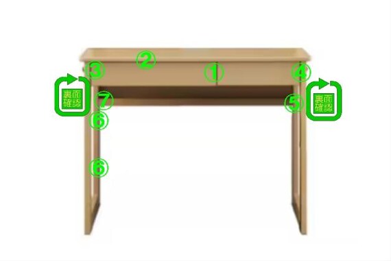 ﾃﾞｽｸ XK01 LBR P 2枚目画像