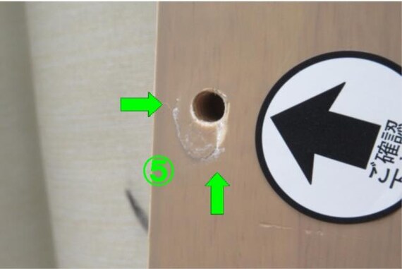 デスク XK01 LBR P 10枚目画像