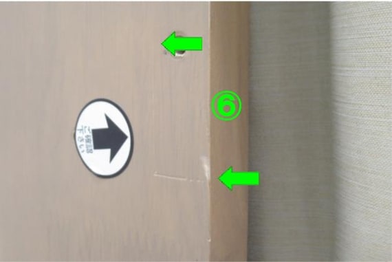 デスク XK01 LBR P 11枚目画像