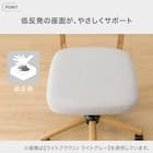 学習椅子(JS01 LBR/LGY) 5枚目画像