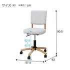 学習椅子(JS01 LBR/LGY) 19枚目画像