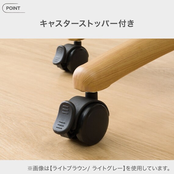 学習椅子(JS01 WW/LGY) 5枚目画像