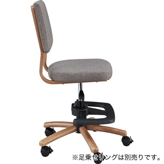 学習椅子(JS01 MBR/DGY) 14枚目画像