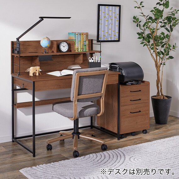 学習椅子(JS01 MBR/DGY) 20枚目画像