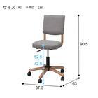 学習椅子(JS01 MBR/DGY) 22枚目画像