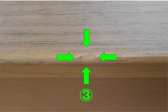 デスク LI01 MBR P 14枚目画像