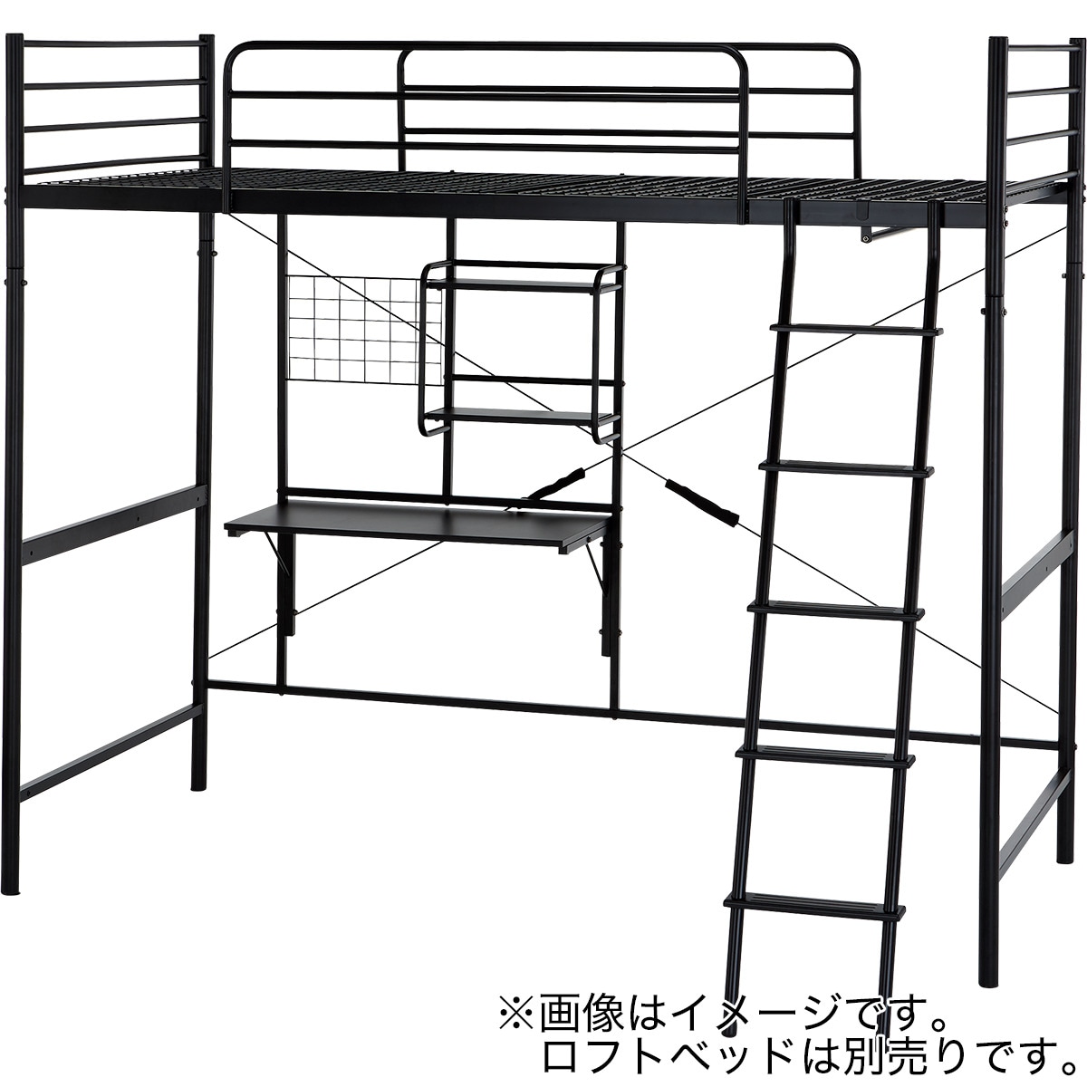 棚付きデスク(HB02 BK) | ニトリネット【公式】 家具・インテリア通販