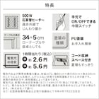 スライダー画像