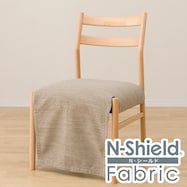 傷・汚れに強いファブリック ダイニングこたつチェア(C-34K Nシールド)