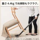 傷・汚れに強いファブリック ダイニングこたつチェア(C-34K MBR/NSF-DMO) 4枚目画像