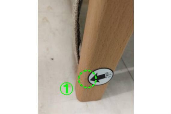 スライダー画像